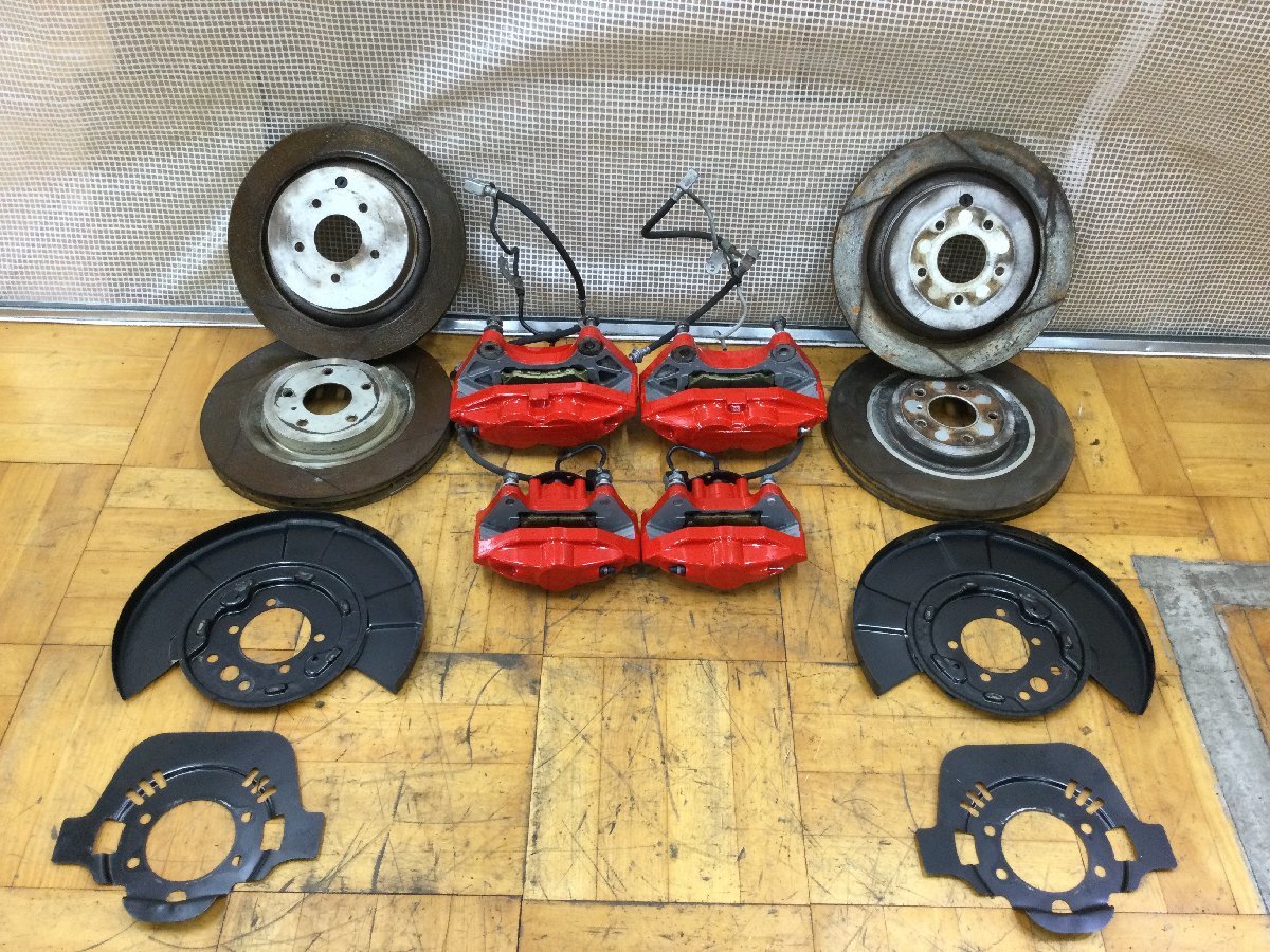 ヤフオク! -「曙キャリパー」の落札相場・落札価格