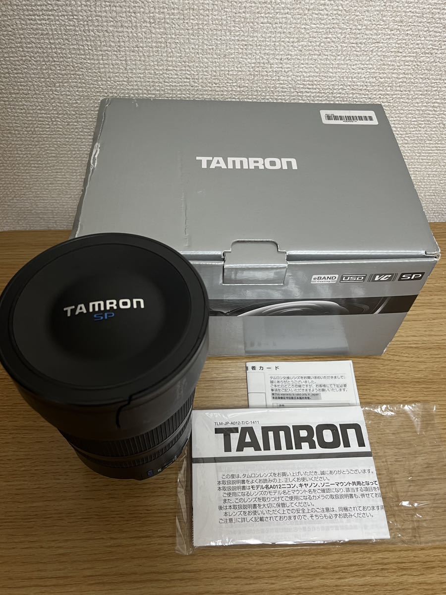 ヤフオク! -「tamron 15-30mm f2.8」の落札相場・落札価格