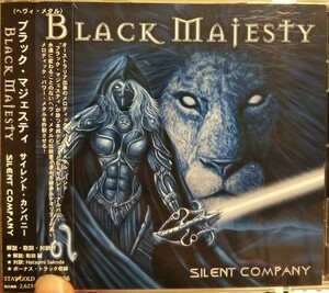 ブラック　マジェスティー サイレント　カンパニー black majesty silent company メロパワ　メタル メロスピ ハードロック