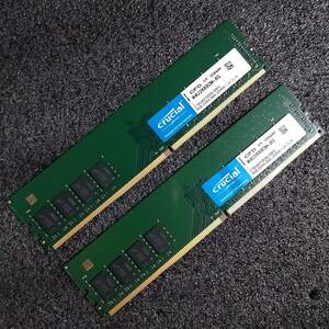 【中古】DDR4メモリ 16GB(8GB2枚組) CFD W4U266CM-8G(Crucial CT8G4DFS8266.M8FE) [DDR4-2666 PC4-21300]