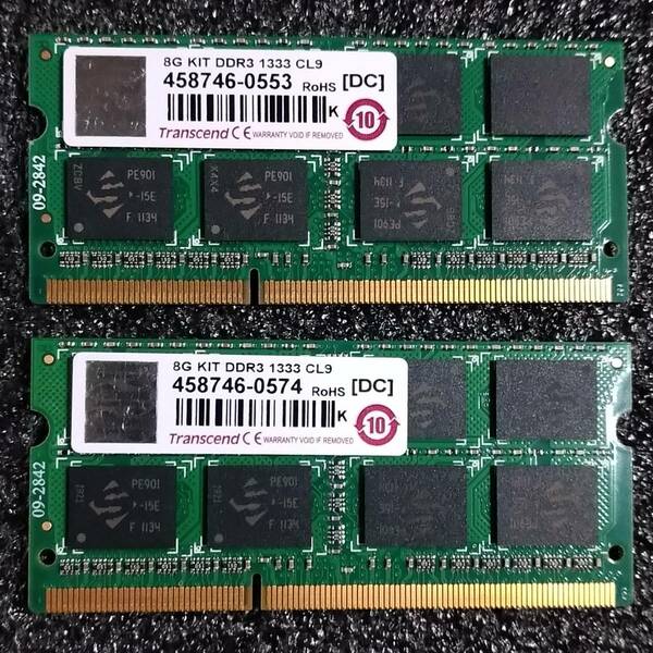 【中古】DDR3 SODIMM 8GB(4GB2枚組) Transcend JM1333KSN-8GK [DDR3-1333 PC3-10600 1.5V]