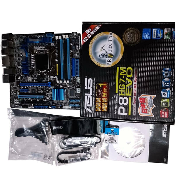 【中古】ASUS P8H67-M EVO LGA1155