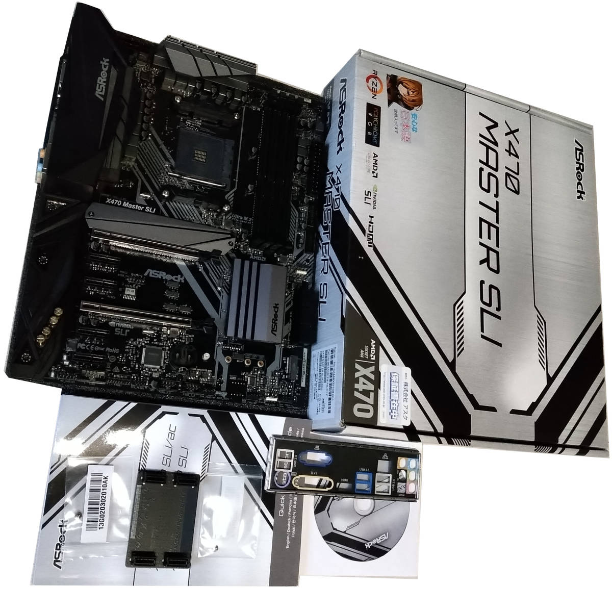 ASRock B550M STEEL LEGEND MicroATX Ryzen5 5600Xセット Win11 HOME