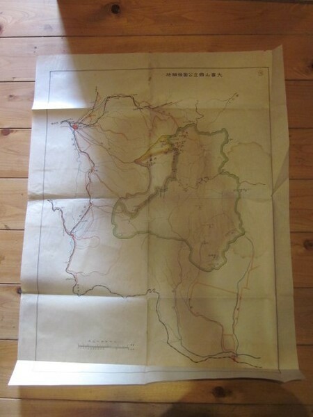 古地図　大雪山国立公園候補地　　◆　発行年不明　◆　２０万分の１　
