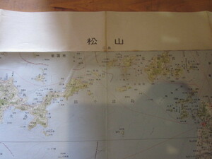 古地図　松山　　２０万分の1 地勢図　　◆　昭和44年　◆　愛媛県　山口県　