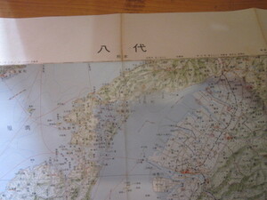 古地図　八代　　20万分の1 地勢図　　◆　昭和53年　◆　熊本県　鹿児島県　