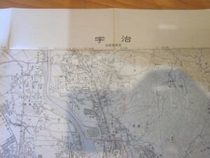 古地図　宇治　　2万5千分の1 地形図　　◆　昭和51年　◆　京都府　滋賀県　