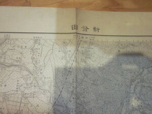 古地図　新発田　5万分の1地形図　　◆　昭和6年　◆　新潟県　