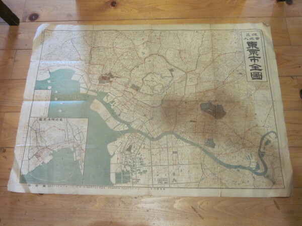 古地図　改正番地入　東京市全図　◆　大正4年　◆　　