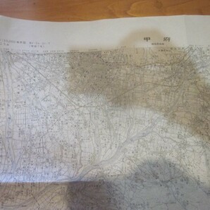 古地図 甲府  5万分の1 地形図  ◆ 昭和50年 ◆ 山梨県  の画像3