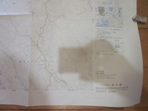 古地図　弟子屈　　5万分の1 地形図　　◆　昭和48年　◆　北海道　_画像6