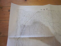 古地図　斜里岳　　5万分の1 地形図　　◆　昭和48年　◆　北海道　_画像3