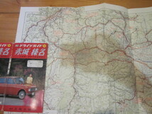 古地図　赤城　榛名　ドライブ・ガイド　◆　１９６７年　◆　関東東・長野方面道路図付　_画像10