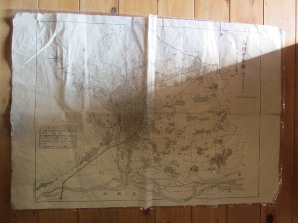 古地図　長野市全図　1万5千分の1　　◆　戦前　発行年不明　◆　　