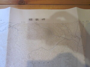 古地図　襟裳岬　　２万５千分の1 地形図　　◆　昭和５３年　◆　北海道　