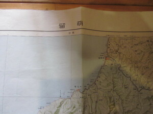古地図　留萌　　20万分の1地勢図　　◆　昭和41年　◆　北海道