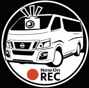  цвет . марка машины модификация возможность nv350 предыдущий период Caravan do RaRe ko регистратор пути (drive recorder) стикер разрезные наклейки 