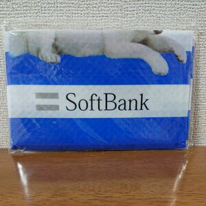 【新品・非売品】SoftBank お父さんレジャーシート(ボーダー)