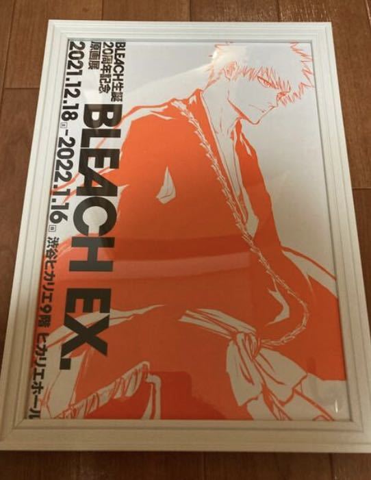 2023年最新】Yahoo!オークション -bleach ジャンプ展の中古品・新品