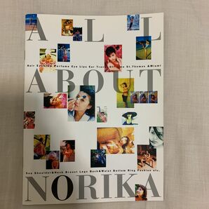 ALL ABOUT NORIKA