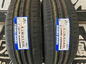 ◆在庫あり!! 2本SET 235/55R19 105Y 235/55-19 TOYOプロクセススポーツ2 レクサス RX ボルボ XC60 XC90 GLC タイヤ交換 相模原 座間 車検