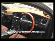 ポルシェ 911 997モデル 2004-2011年 ダッシュボードマット/ダッシュボードカバー/ダッシュカバー/ダッシュマット/防眩/反射軽減/UVカット_画像5