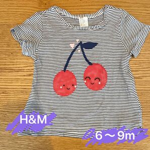 H&M さくらんぼＴシャツ　　6〜9m