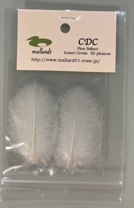 Mallard1 CDC Feather Insect Green 50 plumes CDCフェザ― フライマテリアル マラード1 Fine Sellect