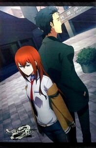 STEINS;GATE 0 /シュタインズ・ゲート ゼロ　アニメイト全巻購入特典 B2タペストリー