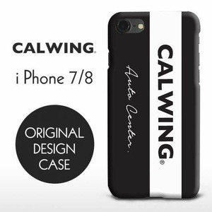 【スペシャルプライス！】ハードタイプ スマホケース CALWINGブラック /ホワイトタイプ | iPhone7/8用 キャルウィング