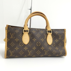 【中古】LOUIS VUITTON ポパンクール ハンドバッグ モノグラム M40009