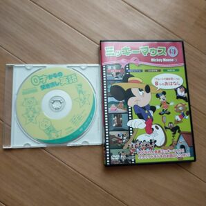 【値下げ】英語 DVD　子供　キャットチャット　ミッキーマウス