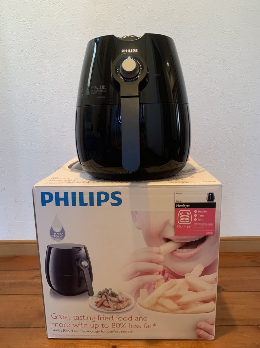 新作商品 PHILIPS フィリップスノンフライヤー HD9220 ブラック 未使用