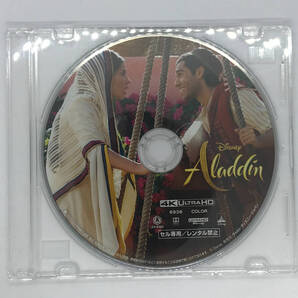 即決★即決★4K UHD Blu-ray アラジン(実写版) Blu-rayのみ★MovieNEX 国内正規品 ディズニー 映画