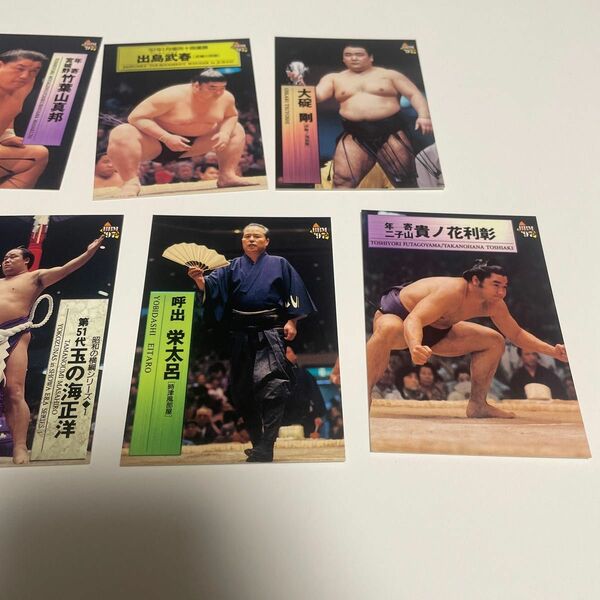 1987年　相撲カード　7枚