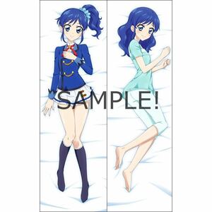 正規品 [ 霧矢あおい ] 抱き枕カバー「アイカツ!」サークル クラウン公式 限定 イサム♂描き下ろし