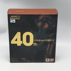 【中古】バンダイ　超合金魂 GX-08　アフロダイＡ　超合金40周年記念Ver.　マジンガーＺ　未開封品[240070103270]