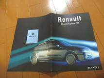 庫39592　カタログ ■ルノー●　Ｒｅｎａｕｌｔ 外国語　Modelprogram　98●　発行●27　ページ_画像1