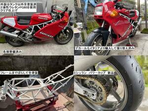 Снижение цен ■ Ducati 900SL Semi -стрига