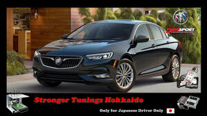 ECUチューニング ■ Stronger Tuning for 乗用車・商用車... [ BUICK（ビュイック）] 