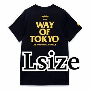 ラッツ　Tシャツ/RATS WAY OF TOKYO YELLOW L