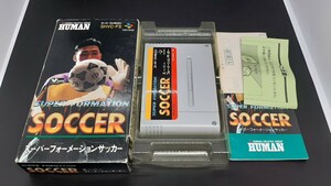 スーパーフォーメーションサッカー【動作確認済み】スーパーファミコン SFC204 箱付き 箱【同梱可能】ケース ソフト 希少 レア カセット ゲ