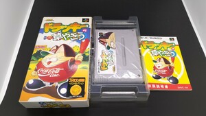 ドラッキーの草野球【美品】【動作確認済み】スーパーファミコン SFC204 箱付き【同梱可能】ケース ソフト 希少 レア カセット ゲーム 貴重