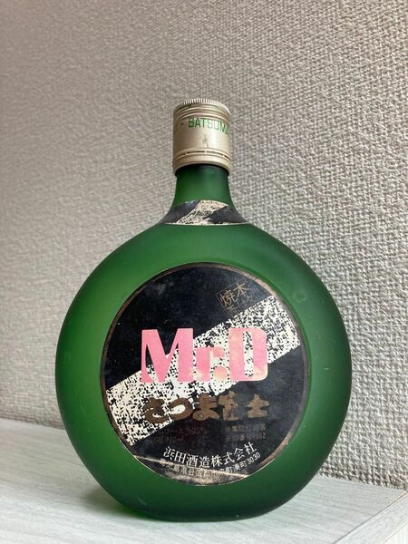 古酒 Mr.D さつま富士 720ml 丸瓶 焼酎