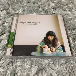 Every LIttle Thing ベスト Every Best Single 2 CD fragile 愛のカケラ jump ファンダメンタル・ラブ elt エブリリトルシング