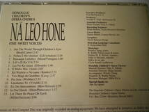 ☆★『Honolulu Children's Opera Chorus NA LEO HONE』(う)★☆_画像3