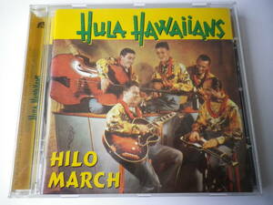 ☆★『HULA HAWAIIANS / HILO MARCH』★☆（え）