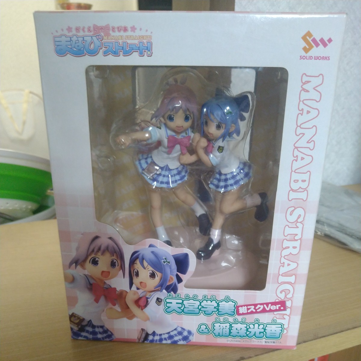ヤフオク! -「まなびストレート フィギュア」の落札相場・落札価格
