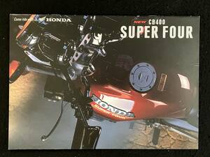 ★HONDA ホンダ CB 400 SUPER FOUR NC31★1996年1月★オートバイ カタログ★LL-305★