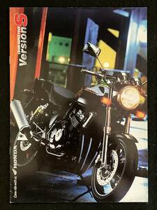 ★HONDA ホンダ CB 400 SUPER FOUR Version S NC31★1996年2月★オートバイ カタログ★LL-306★